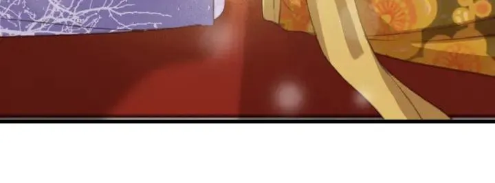 第58话 毒杀 第92页