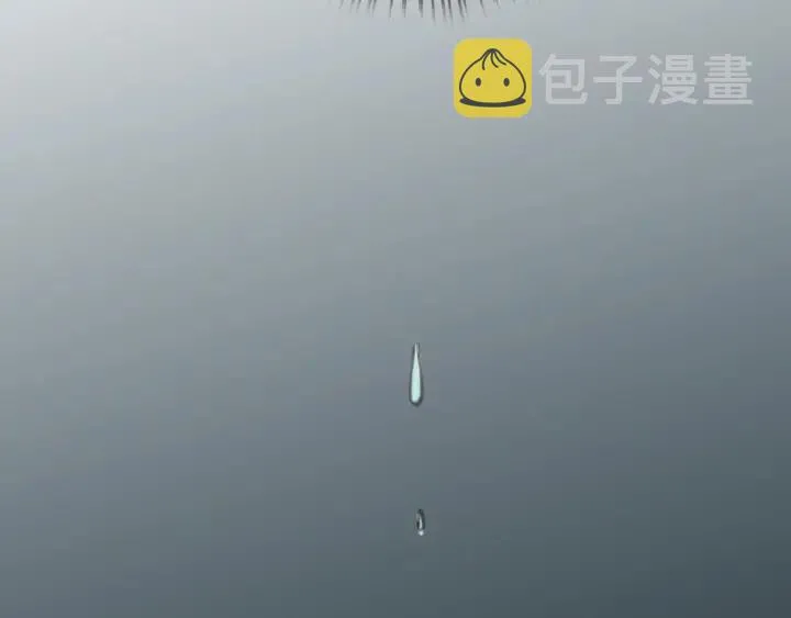 第58话 毒杀 第102页