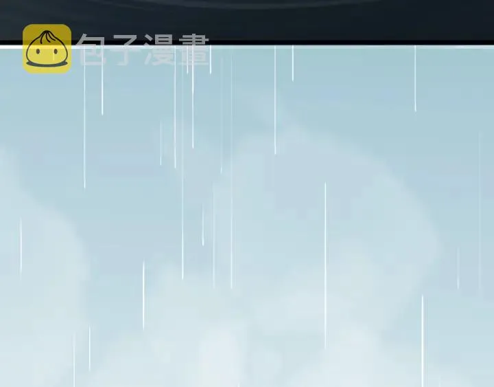 第58话 毒杀 第104页
