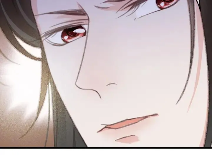第58话 毒杀 第115页