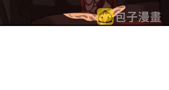 第58话 毒杀 第128页