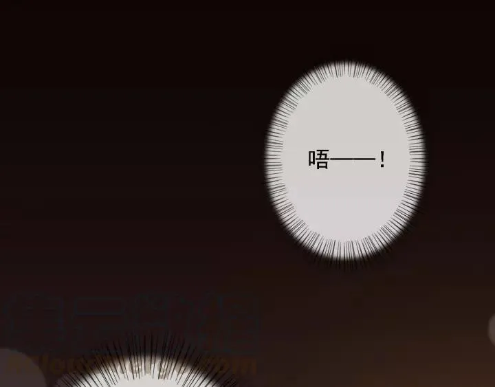 第60话 遗书？ 第5页