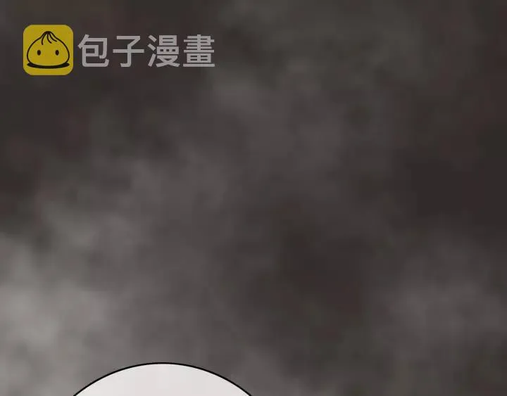 第60话 遗书？ 第42页
