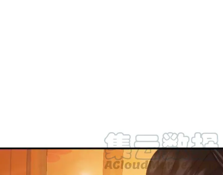 第60话 遗书？ 第65页