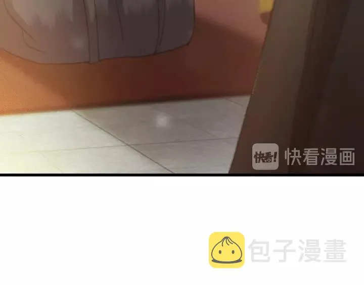 第60话 遗书？ 第75页