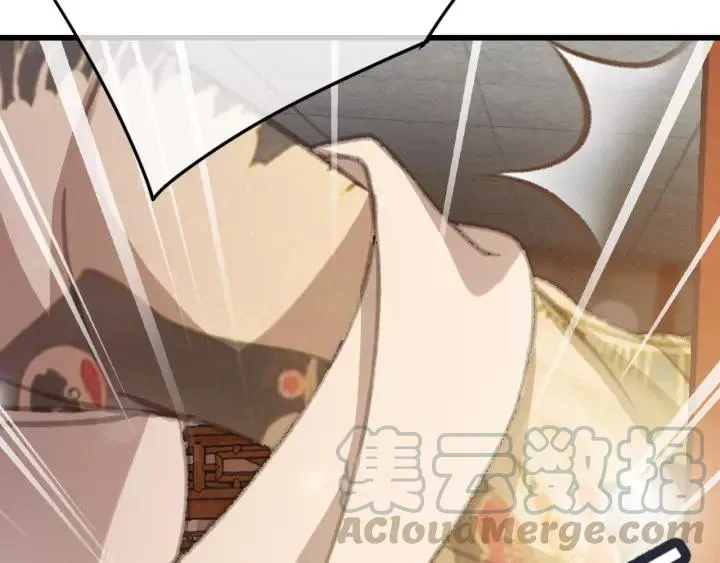 第60话 遗书？ 第77页