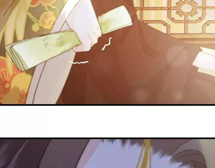 第60话 遗书？ 第91页