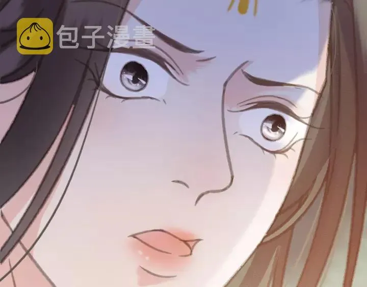 第60话 遗书？ 第92页