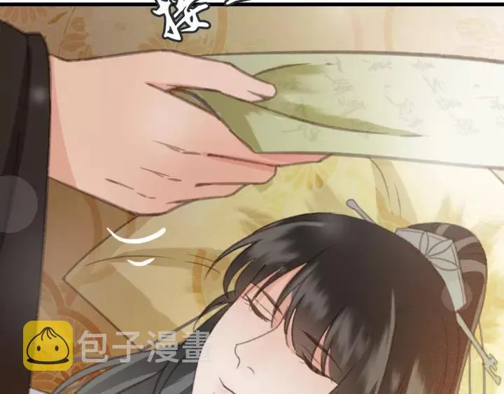第60话 遗书？ 第108页