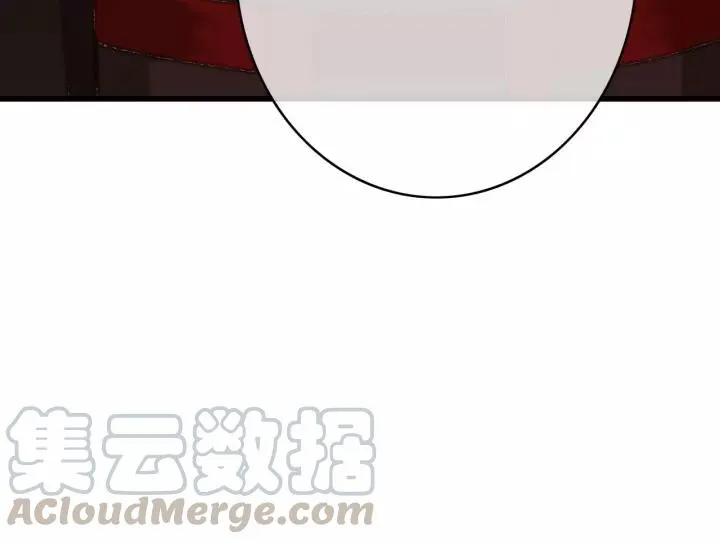 第60话 遗书？ 第121页