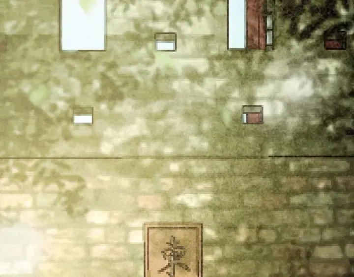 第59话 安歌之死 第7页