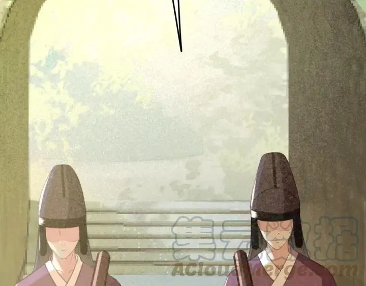 第59话 安歌之死 第9页