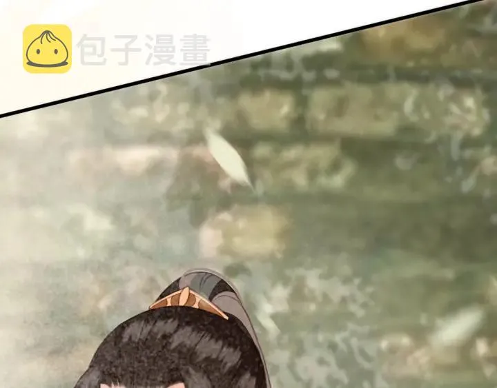 第59话 安歌之死 第22页