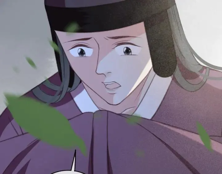 第59话 安歌之死 第39页