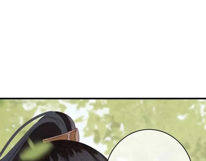 第59话 安歌之死 第44页