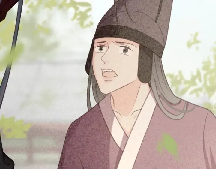 第59话 安歌之死 第46页