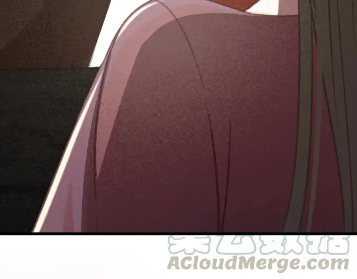 第59话 安歌之死 第53页