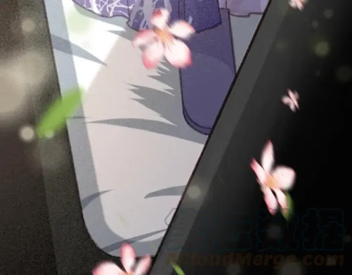 第59话 安歌之死 第57页