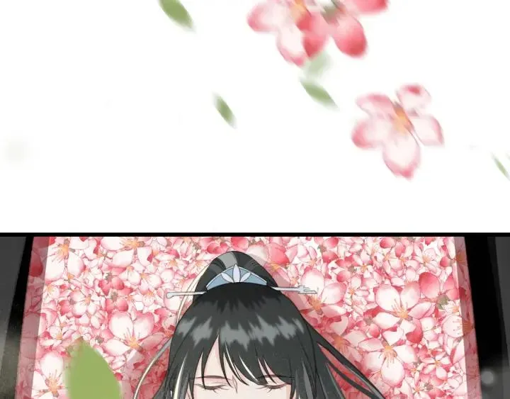 第59话 安歌之死 第59页