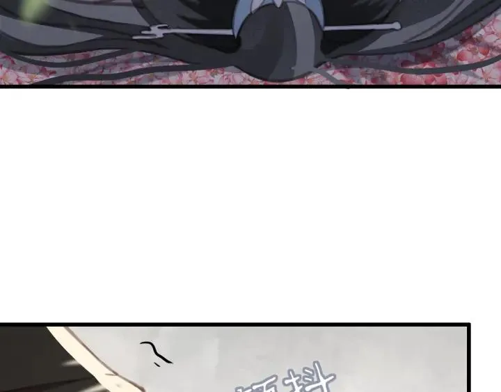 第59话 安歌之死 第67页