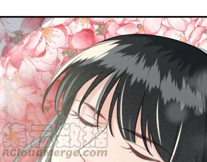第59话 安歌之死 第69页