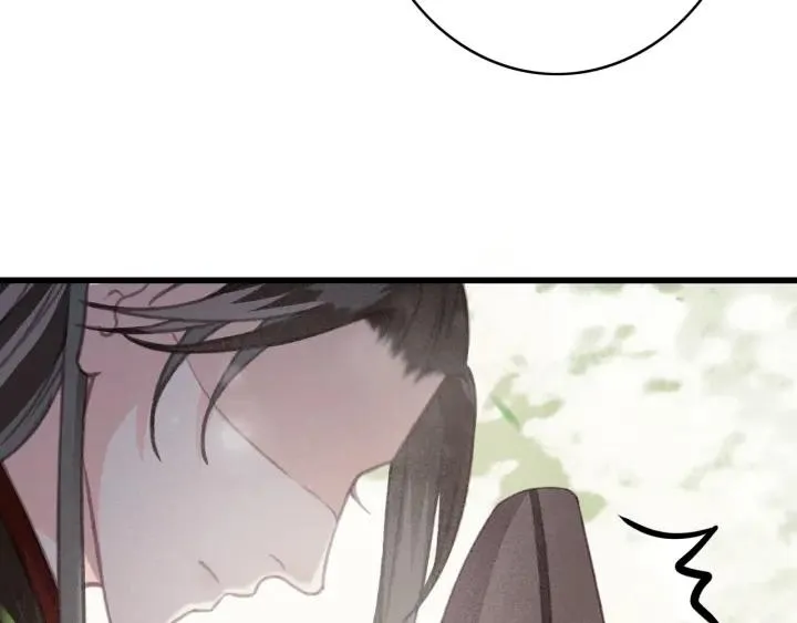 第59话 安歌之死 第79页