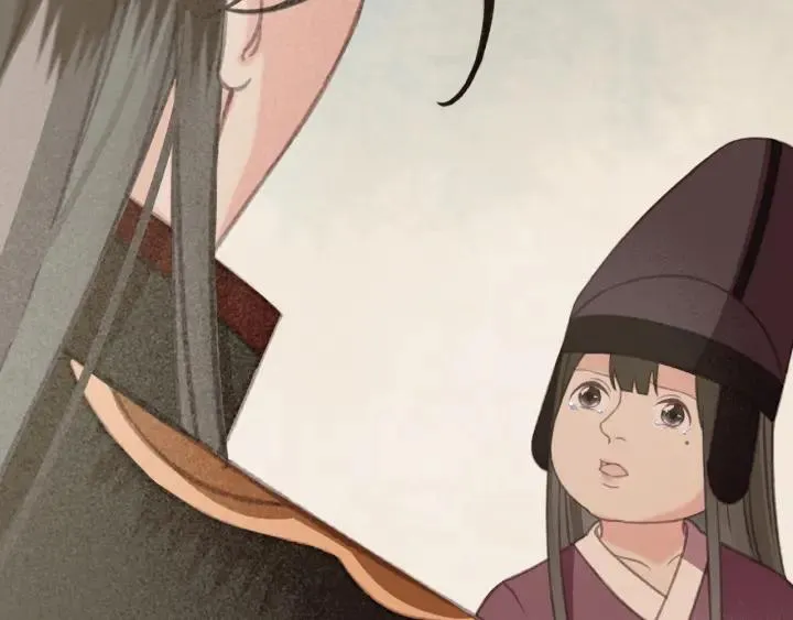 第59话 安歌之死 第95页