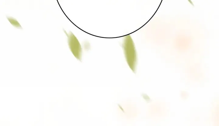 第59话 安歌之死 第119页