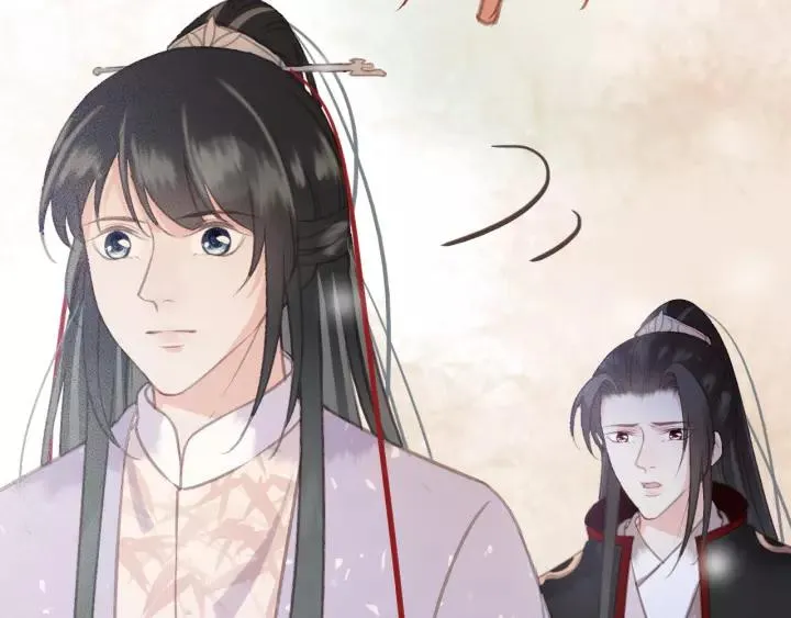第62话 闹鬼了？ 第7页
