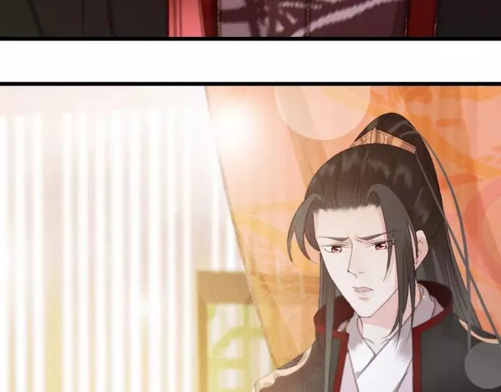 第62话 闹鬼了？ 第19页