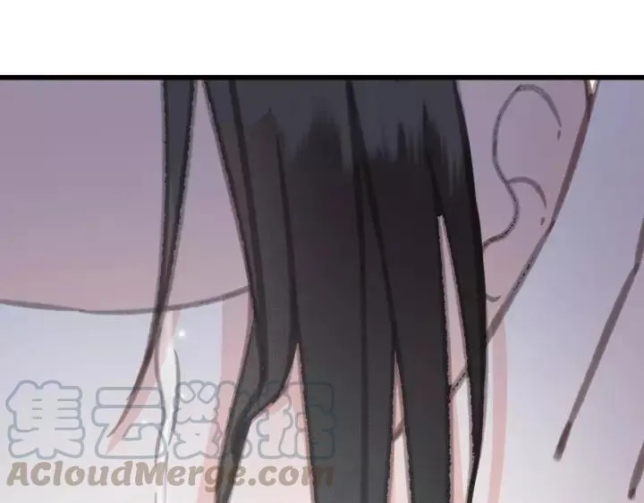 第62话 闹鬼了？ 第41页