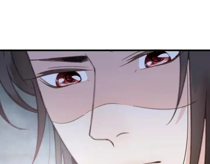 第62话 闹鬼了？ 第54页