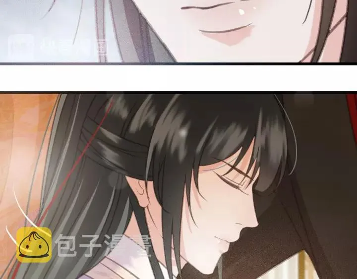 第62话 闹鬼了？ 第55页