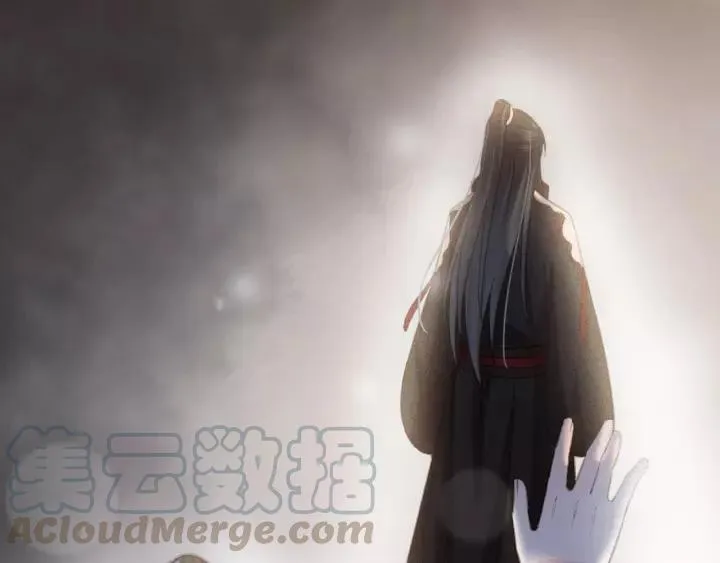 第62话 闹鬼了？ 第69页