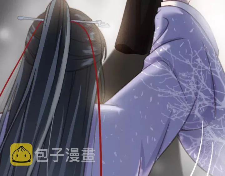 第62话 闹鬼了？ 第70页