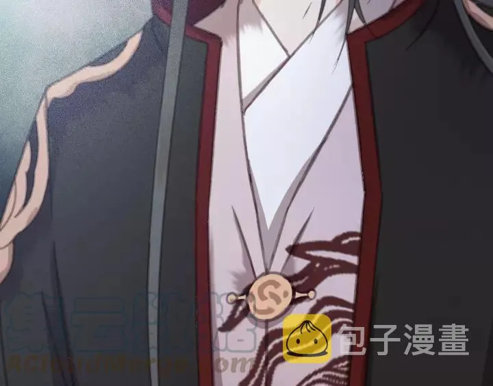 第62话 闹鬼了？ 第81页