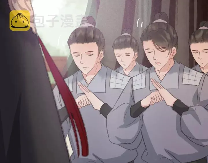 第62话 闹鬼了？ 第106页