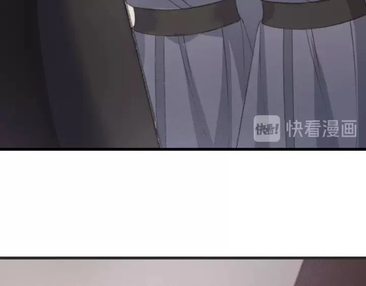 第62话 闹鬼了？ 第107页