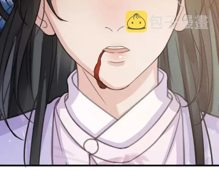 第62话 闹鬼了？ 第132页