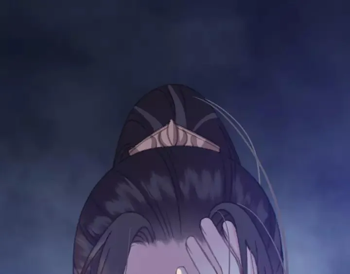 第61话 我们能一起睡觉吗 第6页