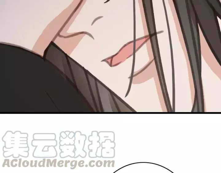 第61话 我们能一起睡觉吗 第13页