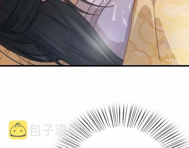 第61话 我们能一起睡觉吗 第20页