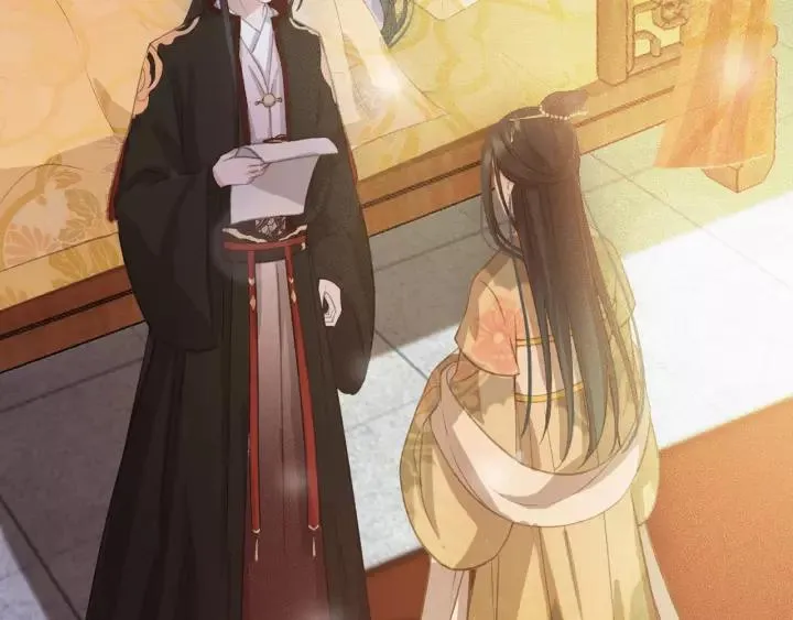第61话 我们能一起睡觉吗 第27页