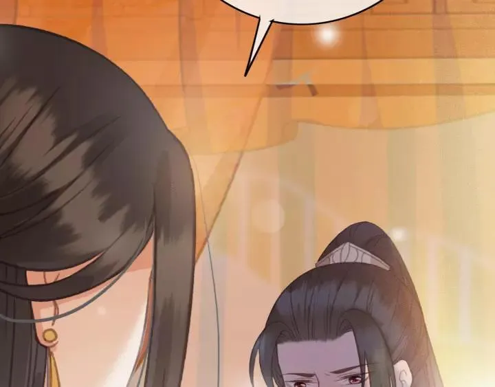 第61话 我们能一起睡觉吗 第34页
