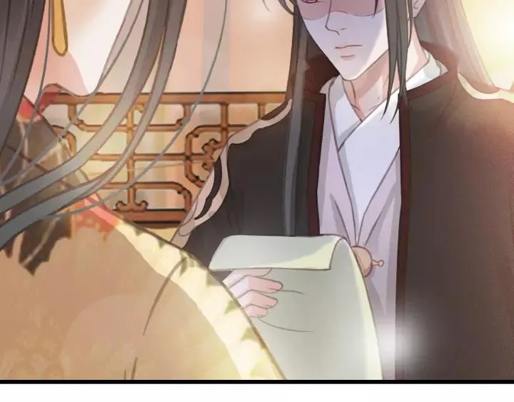 第61话 我们能一起睡觉吗 第35页
