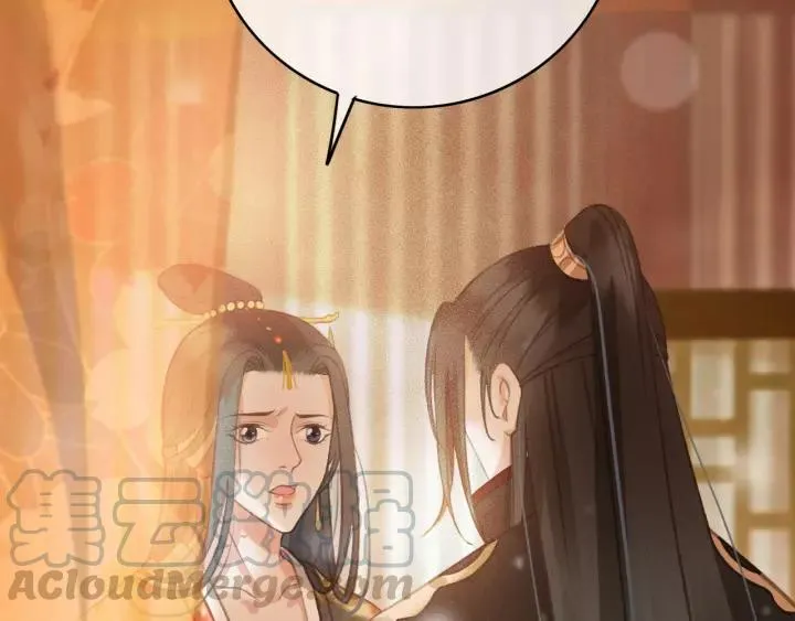 第61话 我们能一起睡觉吗 第37页