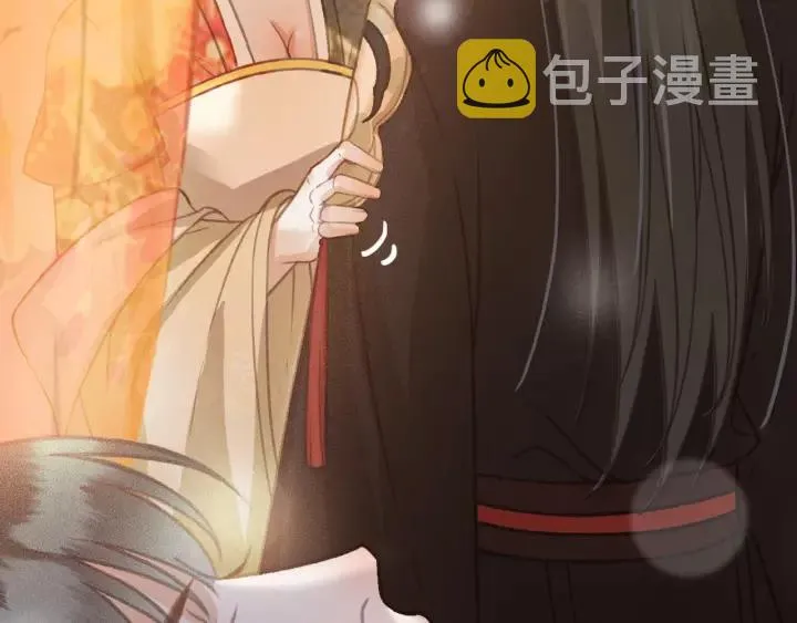 第61话 我们能一起睡觉吗 第38页