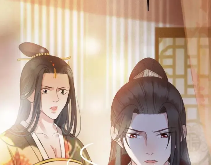 第61话 我们能一起睡觉吗 第42页