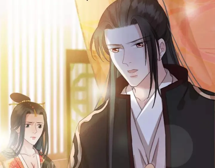第61话 我们能一起睡觉吗 第46页