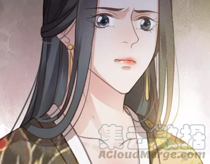 第61话 我们能一起睡觉吗 第49页
